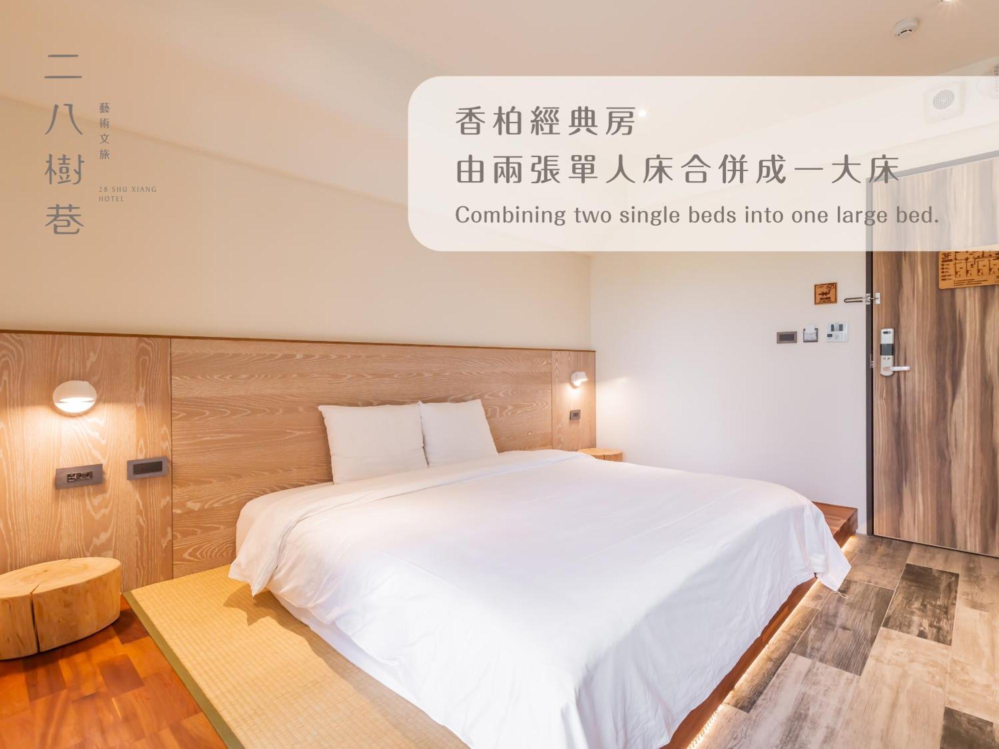28 Shu Xiang Hotel Taichung Exterior foto