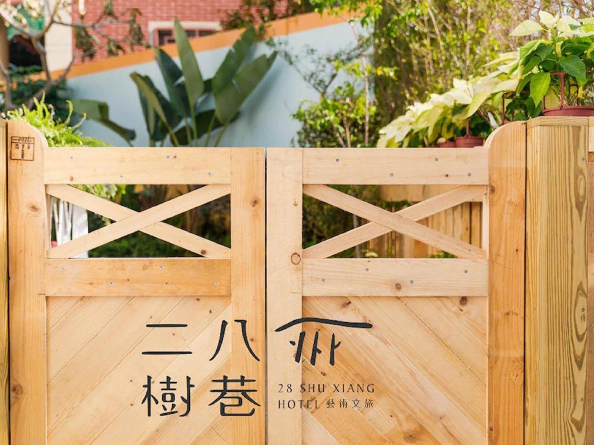 28 Shu Xiang Hotel Taichung Exterior foto